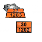 Маркировка опасных грузов на автомобильном транспорте оранжевая таблица расшифровка